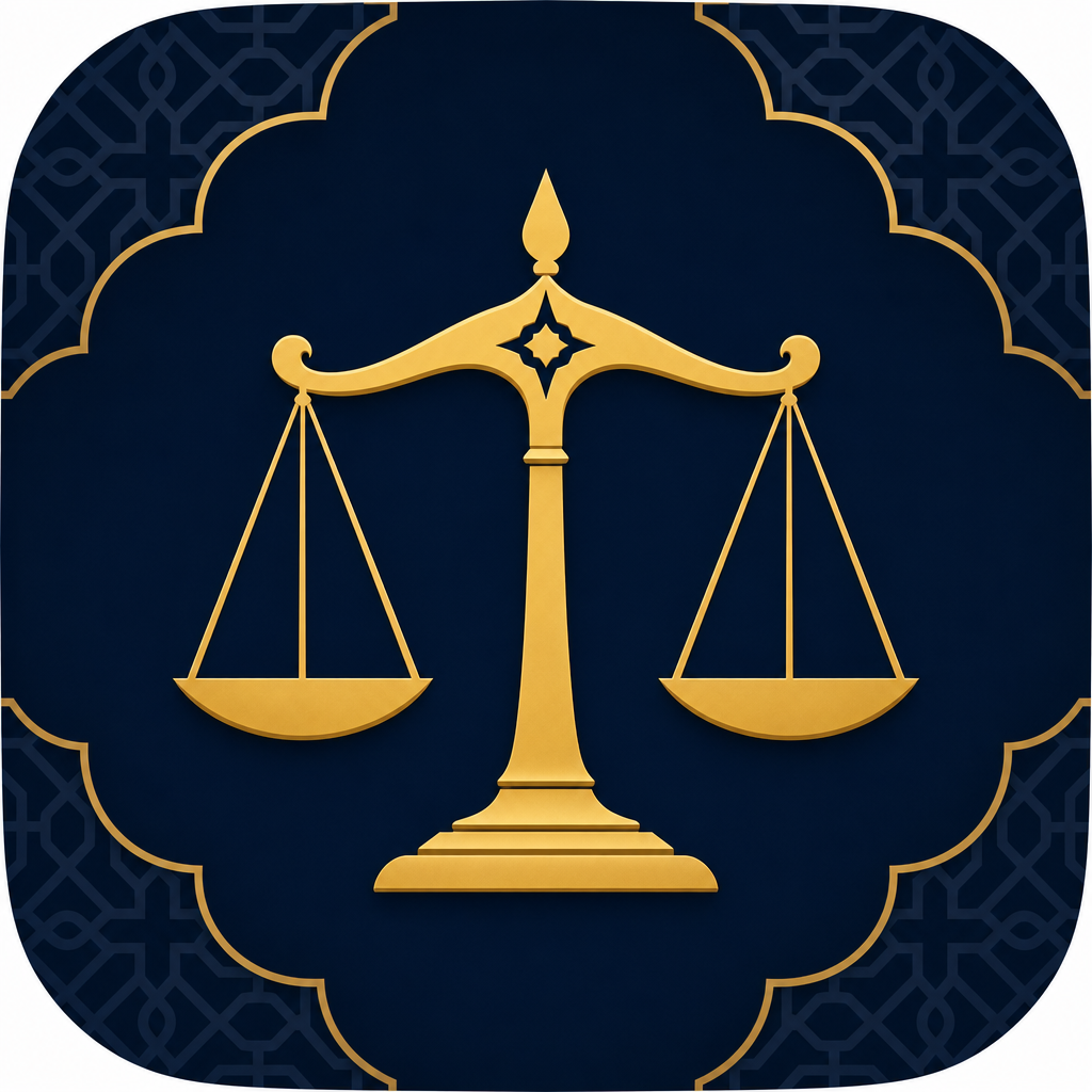 UAE Law Help App Icon